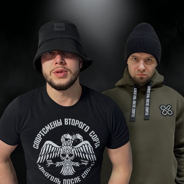 Алкоголь После Спорта