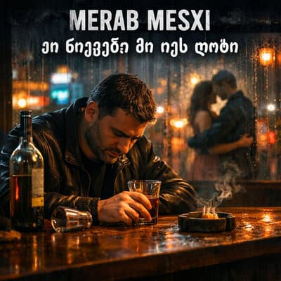 Merab Mesxi