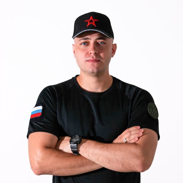 Ратный