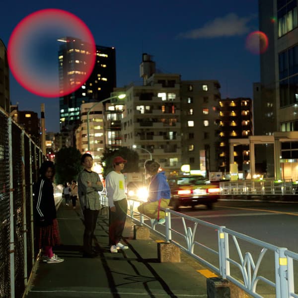 Kinoko Teikoku