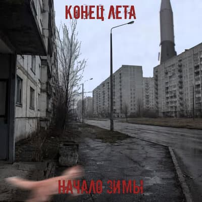 дмитрий старозубов
