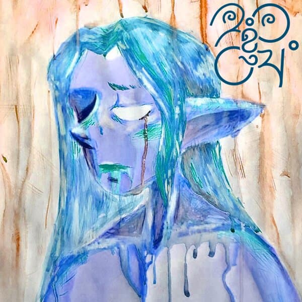 sekairotten