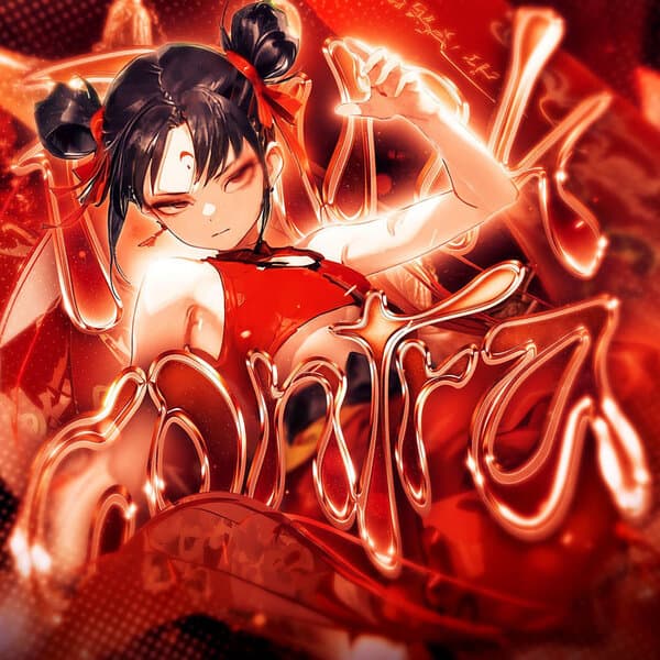 Nulteex