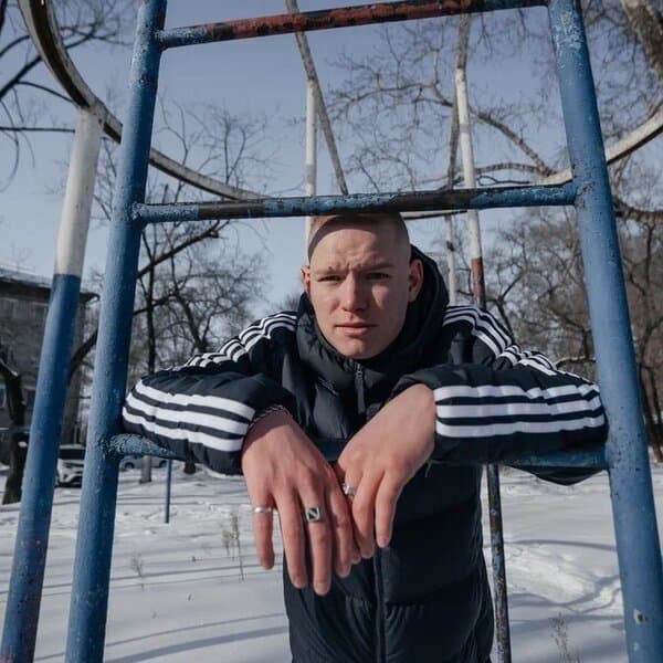 Amurskiy