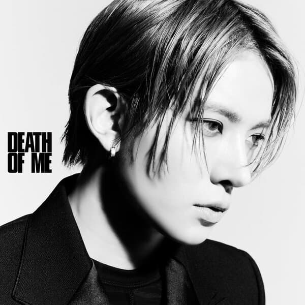 EVAN
