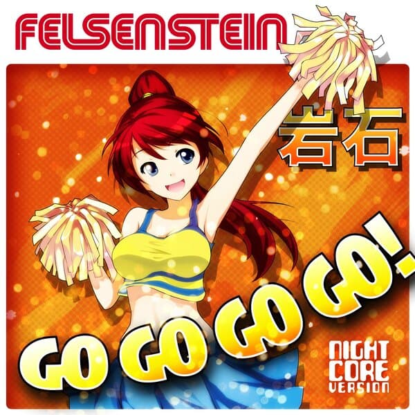 Felsenstein