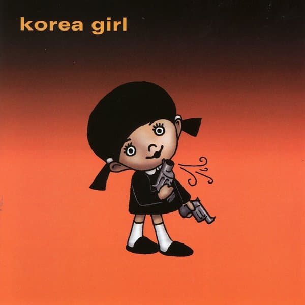 Korea Girl