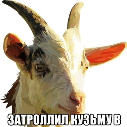ultracat