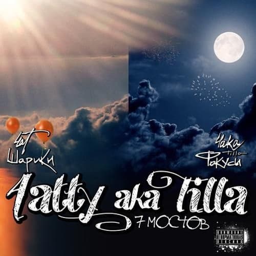 4atty aka Tilla