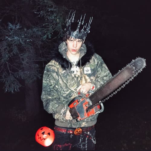SEMATARY